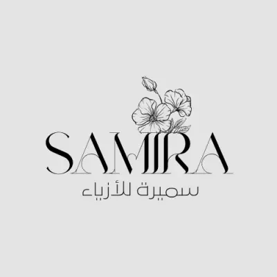دعوة زفاف مرئية وتصاميم شعارات لعلامات تجارية متنوعة