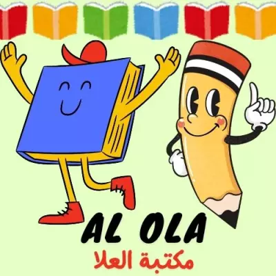 تصميم لوجو