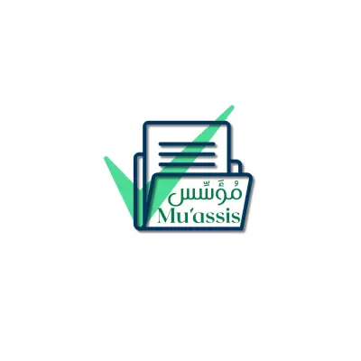 شعار معبر عن مؤسسة المؤسس