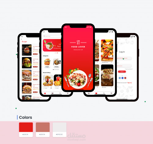 تطبيق مطعم لبيع الطعام ux-ui