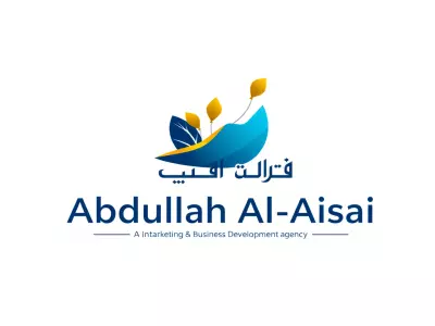 عبدالله للتسويق الرقمي والتصميمات