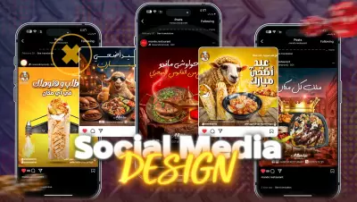 Social Media Restaurant