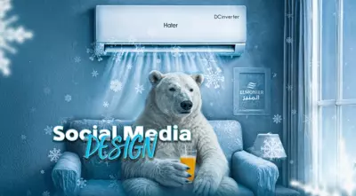 Social media design