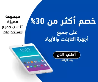 تصميم منشورات إعلانية احترافية للسوشيال ميديا (بصرية وجذابة)