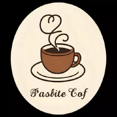 شعار لكافيه
