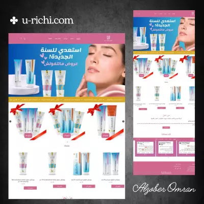 U-richi,com