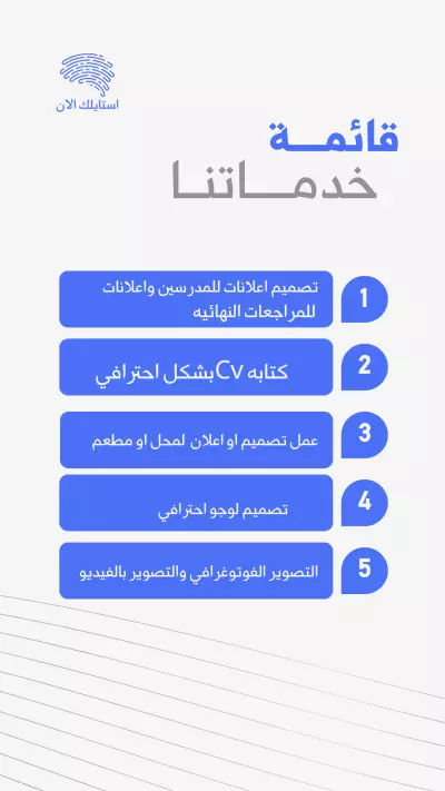 مصر محافظه الوادي الجديد