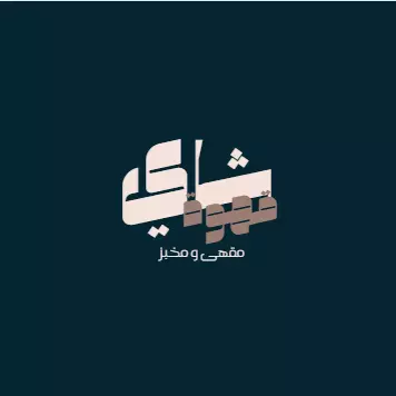 logo maker