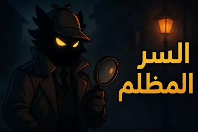 تصاميم صور مصغرة لليتيوب