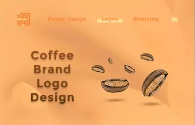 تصميم شعارات بن حسيب