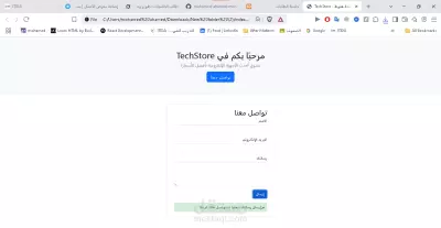تصميم صفحة هبوط متجاوبة لمتجر إلكتروني (TechStore)