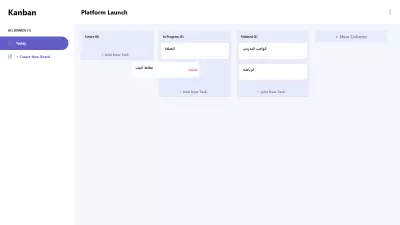 Kanban Board