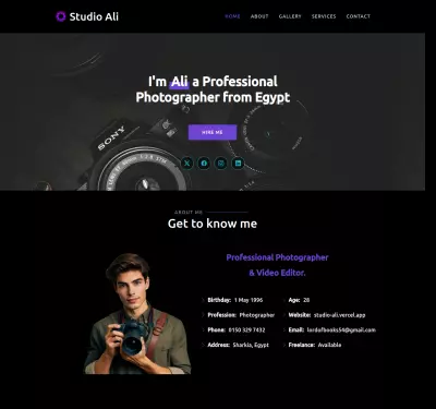 Studio Ali