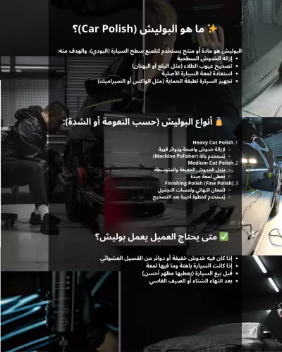 جرافيك ديزاين وادارة صفحات سوشال ميديا