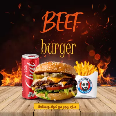 جرافيك ديزاين وادارة صفحات سوشال ميديا