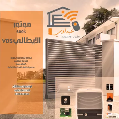 جرافيك ديزاين وادارة صفحات سوشال ميديا