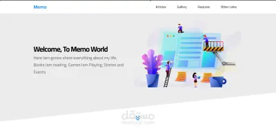 template website