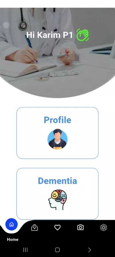 تطوير برنامج تشخيص مبكر لمرض الزهايمر باستخدام تقنيات الذكاء الاصطناعي