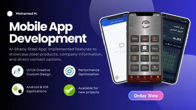 Alshazly App