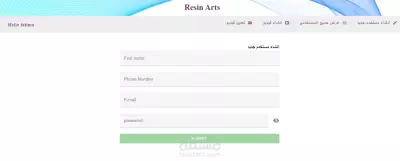 Risen art admin panel website