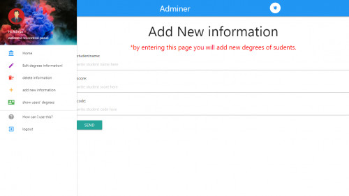 موقع نتائج الطلاب + لوحة تحكم