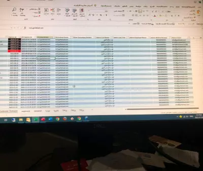 تنسيق و ترتيب بيانات لاشتراك العملاء في Excel