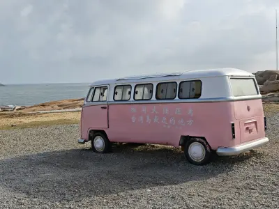 صفحة هبوط لخدمات الباصات – Bus Services Landing Page