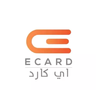كتابة محتوى احترافي لمتجر اي كارد في السعودية
