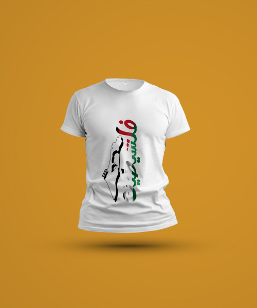 تصميم التيشرتات