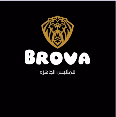 تصميم لوجو احترافي لبراند ملابس جاهزة | Brova Brand Logo Design
