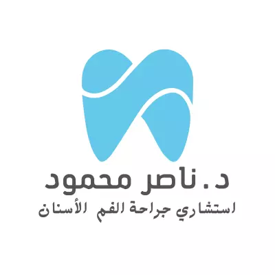 لوجو لدكتور اسنان
