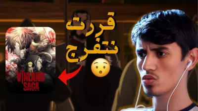 تصميم صور مصغرة لليوتيوب بدون تعقيد