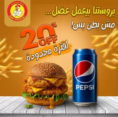 تصميم مخصص للفئة المستهدفة