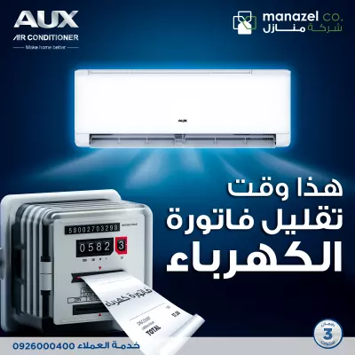 تصميمات سوشيال ميديا