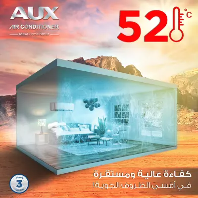 تصميمات سوشيال ميديا ٢