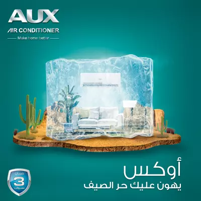 تصميمات سوشيال ميديا ٣