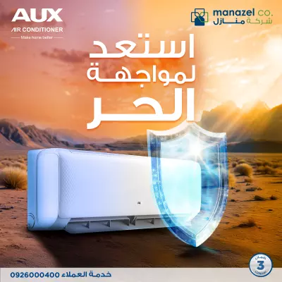 تصميمات سوشيال ميديا ٣