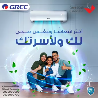 تصميمات سوشيال ميديا ٥