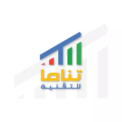 انشاء موقع الكتروني لتقديم الخدمات الالكترونية