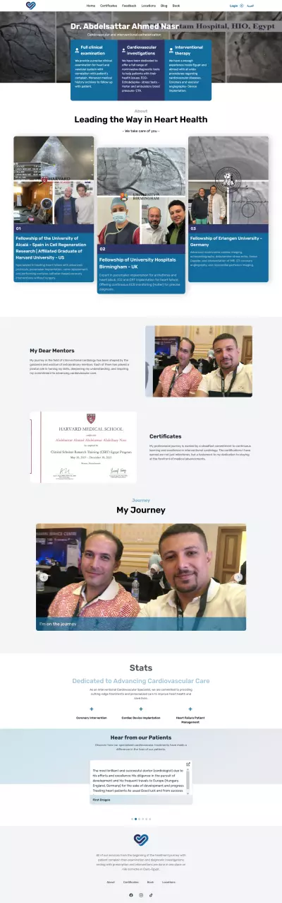 موقع Dr. Abdel Sattar Nasr هو موقع طبي احترافي يهدف إلى عرض الخدمات الطبية والمعلومات الخاصة بالدكتور عبد الستار نصر بطريقة منظمة وسهلة الاستخدام. الموقع يركز على توفير تجربة مستخدم سلسة مع إبراز خبرات الطبيب ومجالات التخصص الخاصة به.