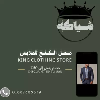 تصميم جرافيك ديزاين 4