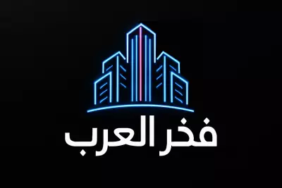 تصميم شعار لشركة عربية