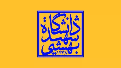 تصوير وتحرير إعلان ترويجي