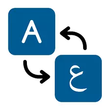 مترجمة لغة انجليزية