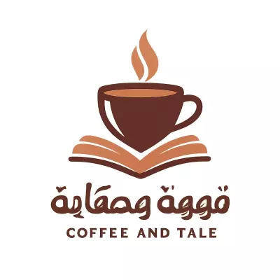 تصميم بوستات سوشيال ميديا إبداعية وجذابة لشركتك أو متجرك