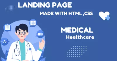 رعاية ( للأطباء landing page )