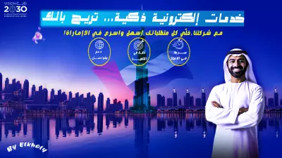 تصميم سوشيال ميديا ابداعي👌🤩