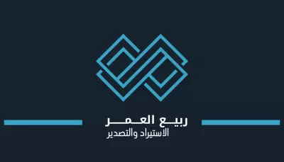 تصميم منتجات رقميه  وشعارات