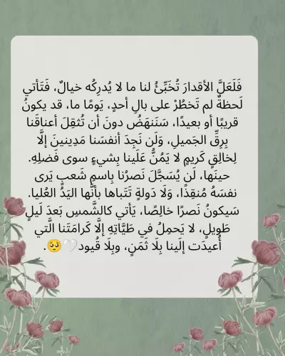 تصميم منتجات رقميه  وشعارات