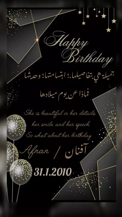 تصميم منتجات رقميه  وشعارات